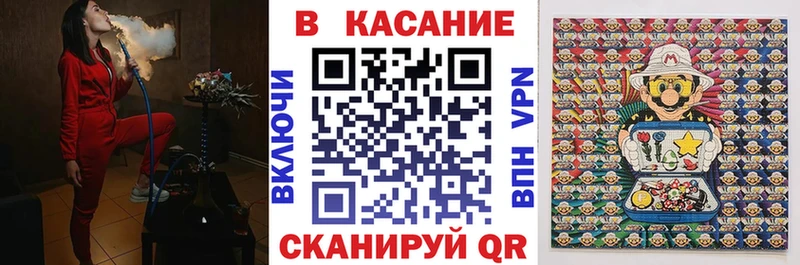 Наркошоп купить Канабис  КОКАИН  МЕФ  Александров