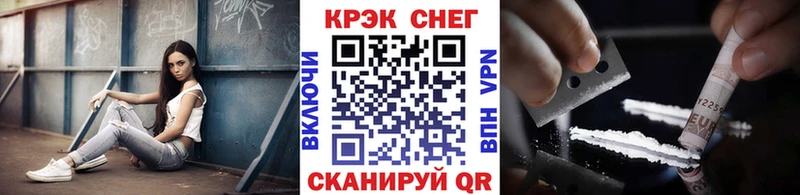 Купить где  Александров  Cocaine Columbia 