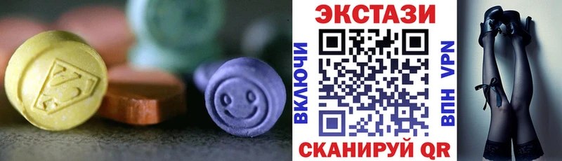 Купить  Александров  Ecstasy Punisher 
