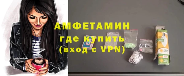 прущая мука Россошь