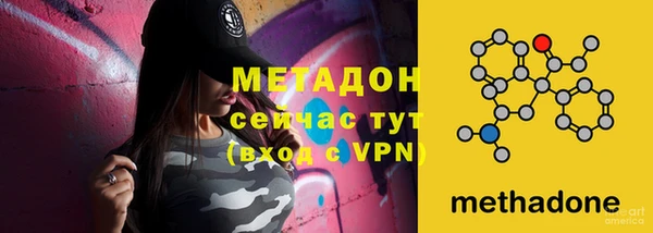 прущая мука Россошь