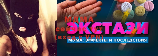 прущая мука Россошь