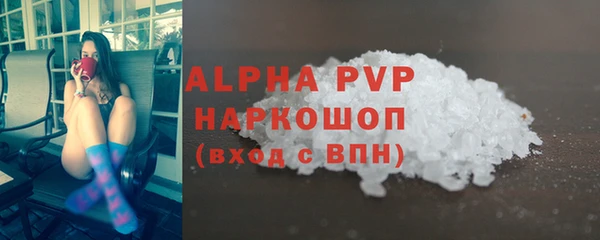 не бодяженный Сатка