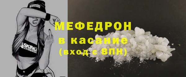 прущая мука Россошь