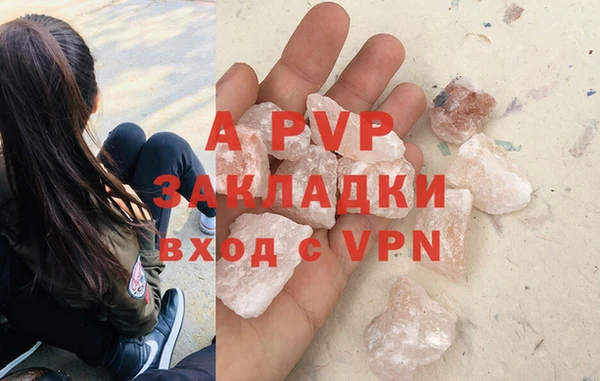 прущая мука Россошь