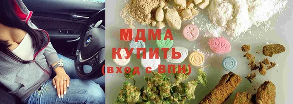 прущая мука Россошь