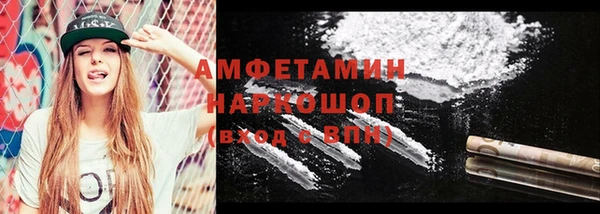 прущая мука Россошь