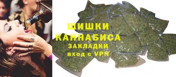 прущая мука Россошь