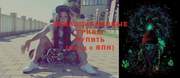 прущая мука Россошь