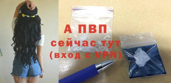 прущая мука Россошь