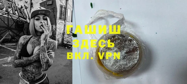 прущая мука Россошь