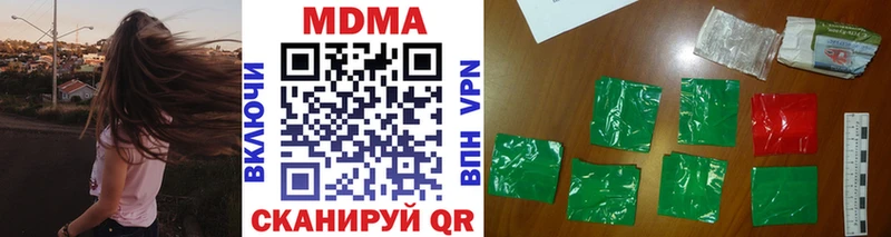 Купить где  Александров  МДМА VHQ 