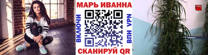 Купить  Александров  Шишки марихуана LSD WEED